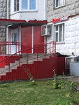Krasnoe&Beloe (mikrorayon Grad Moskovskiy, Raduzhnaya ulitsa, 14к3), grocery