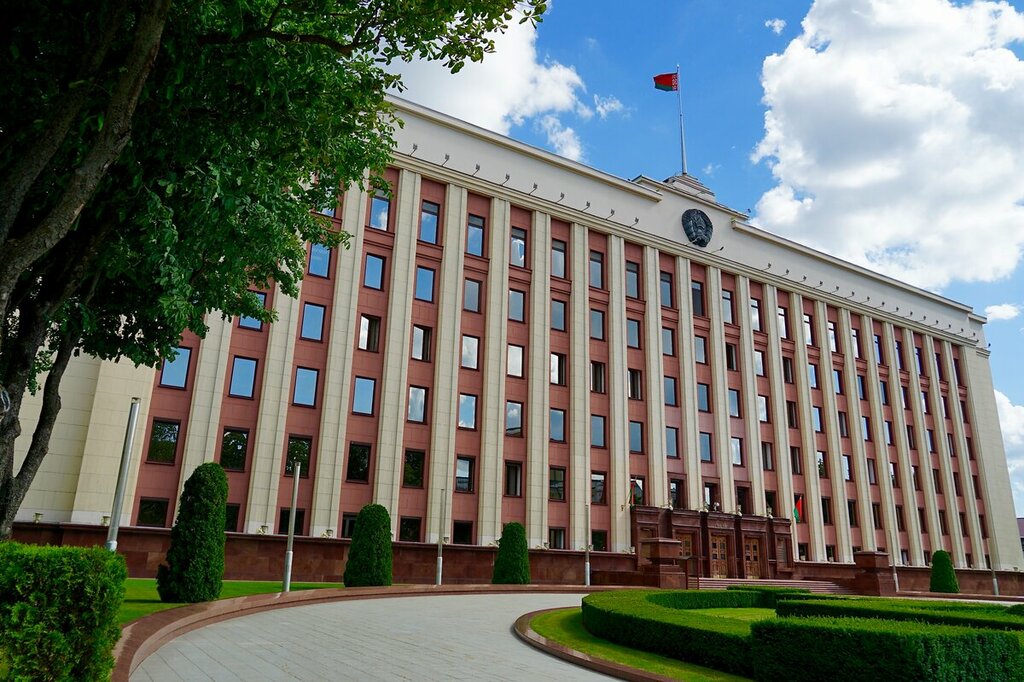 Administration Administratsiya Prezidenta Respubliki Belarus, Minsk, photo