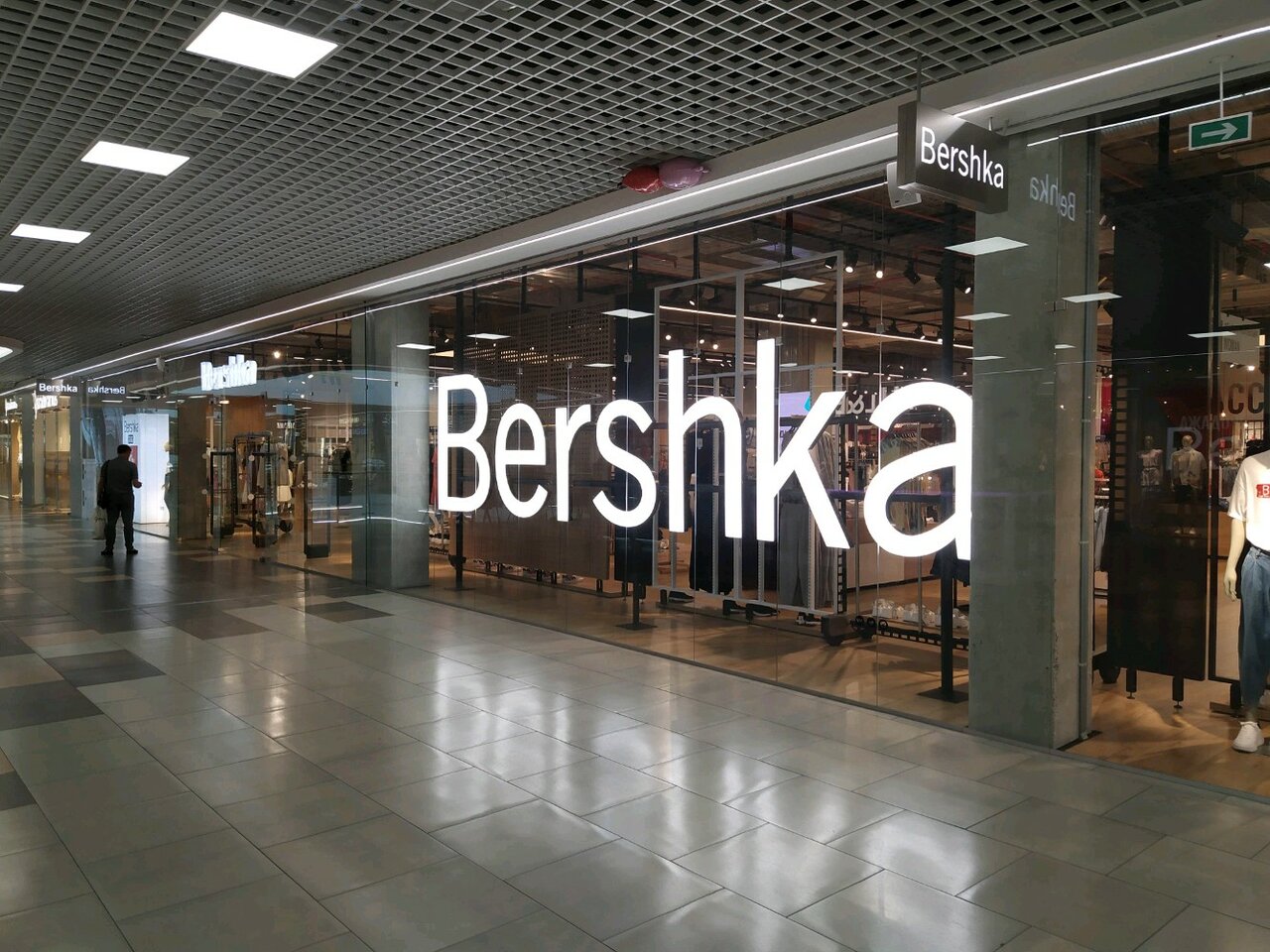 Be the Trendsetter of Your Group with Bershka Minsk