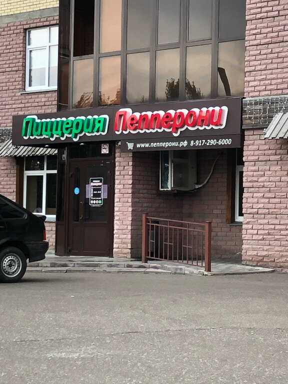 Химиков 86 в нижнекамске карта