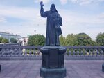 Патриарх Гермоген (ул. Волхонка, 15), памятник, мемориал в Москве
