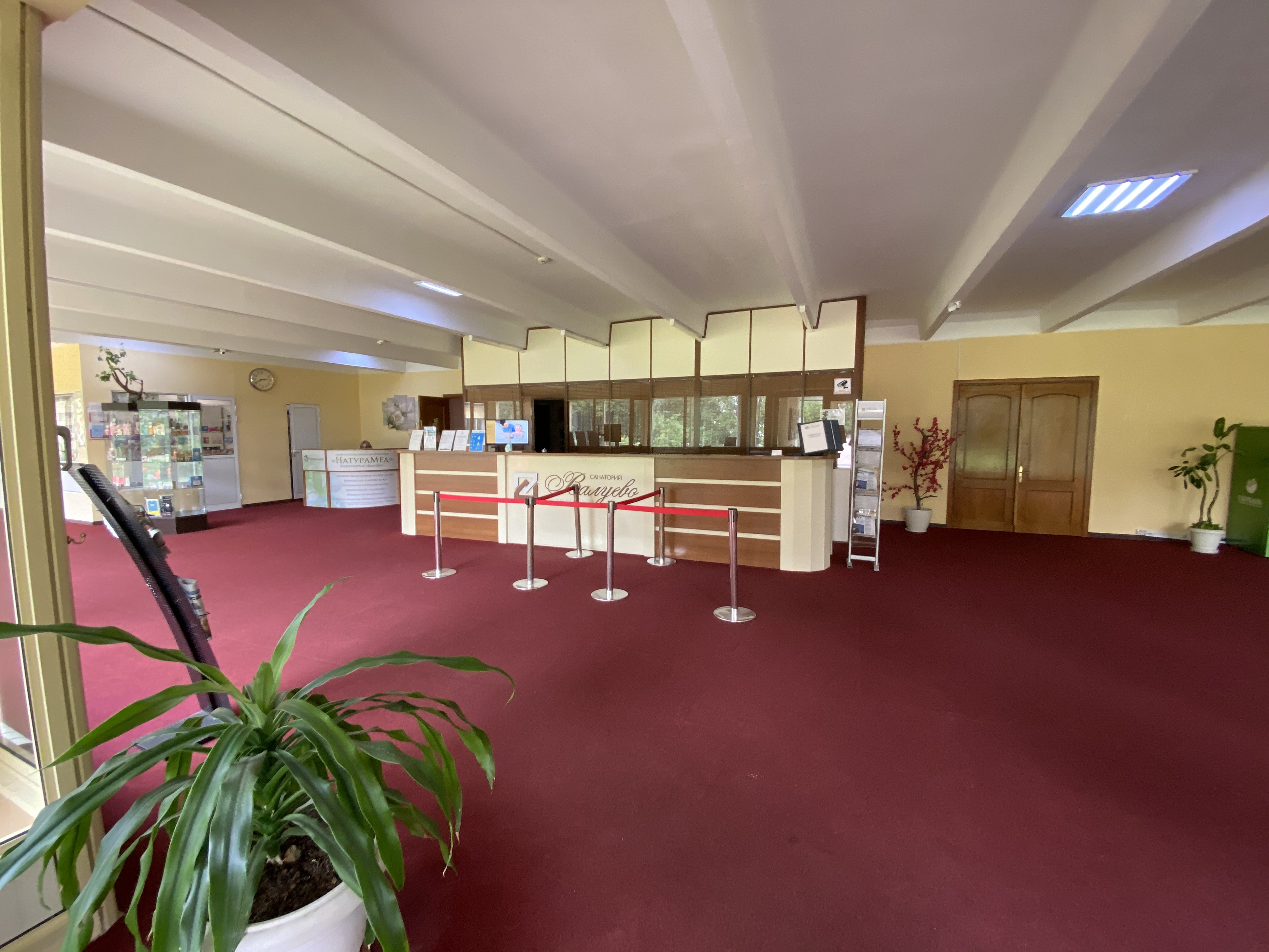 Фото Валуево