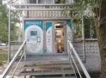 Prolab service (Novo-Vokzalnaya Street, 199), phone repair