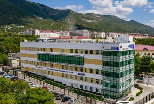 Мой медицинский центр геленджикский просп 178б фото