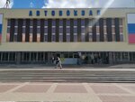 Автобус31 (Bogdana Khmelnitskogo Avenue, 160) ، تذاكر الحافلة