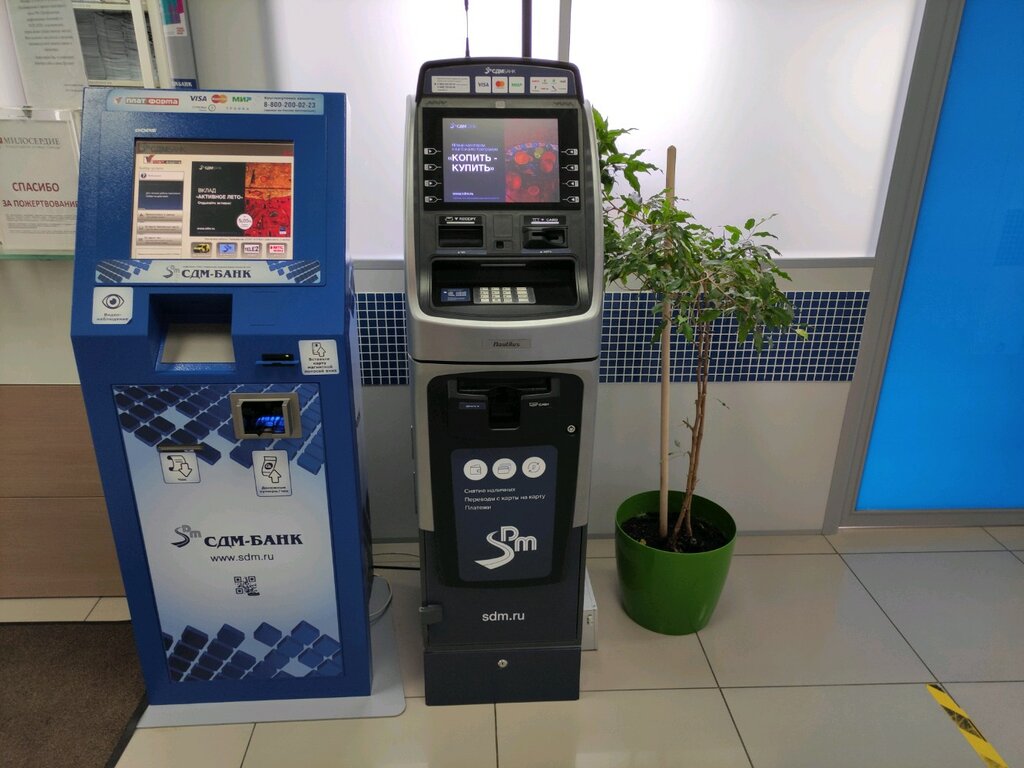 ATM СДМ-банк, банкомат, Moscow, photo