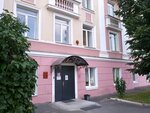 Obshchezhitiye № 1 Meditsinskogo universiteta (Karl Marx Street, 3А), dormitory