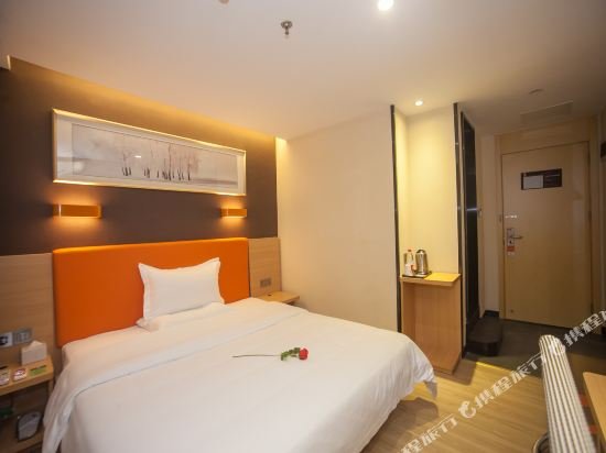 Фото 7Days Premium Guangzhou Chenjiaci Dukang Avenue