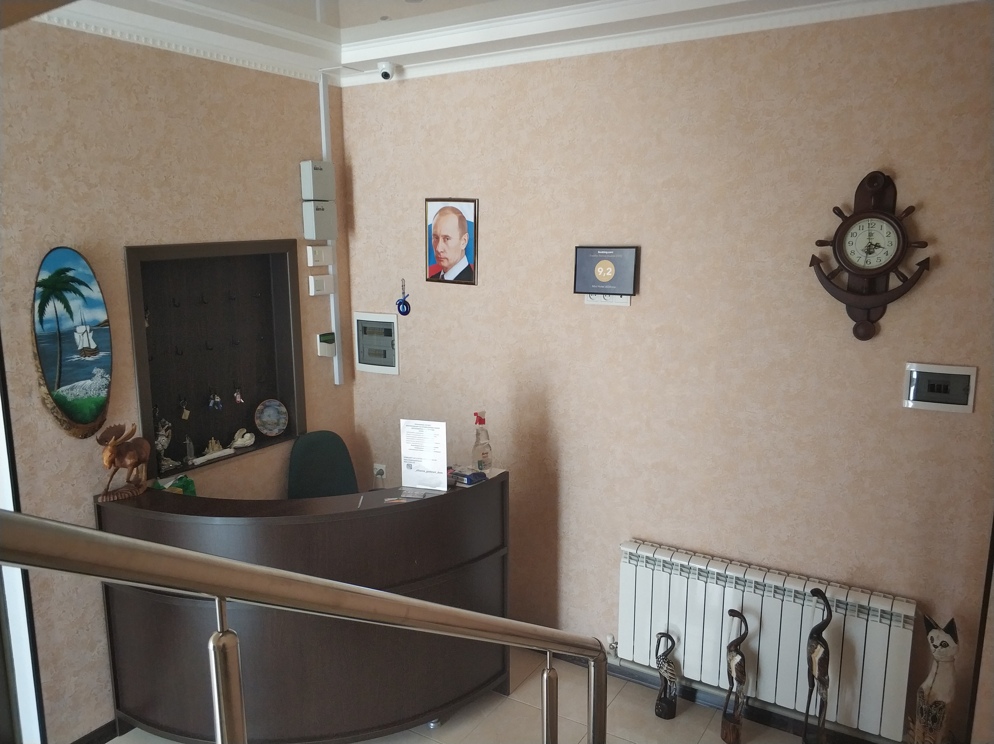 Фото АллиАнна