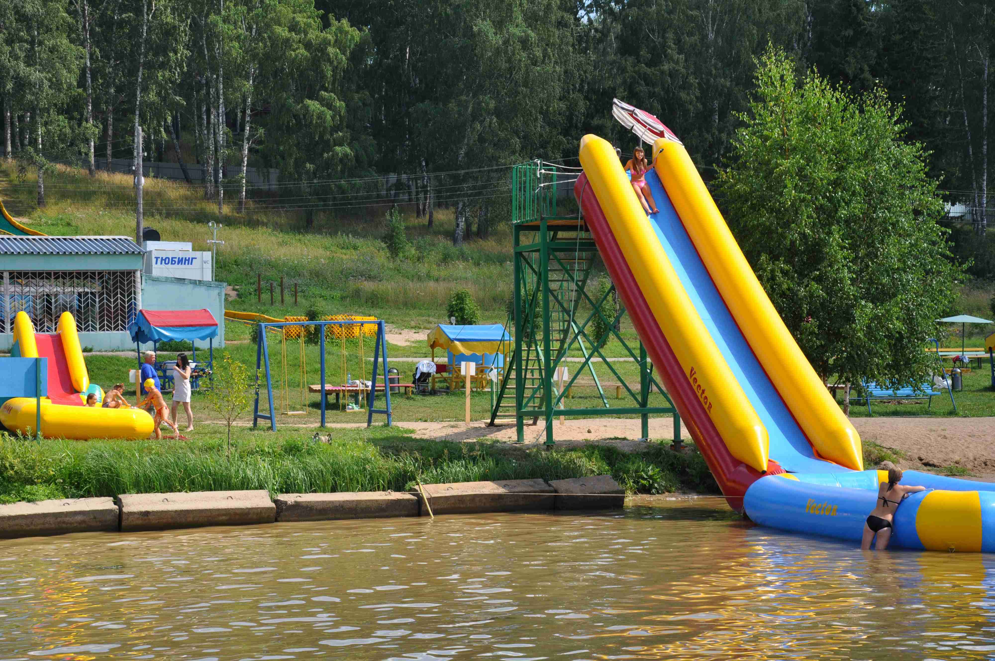 Фото Санаторий им. Станко