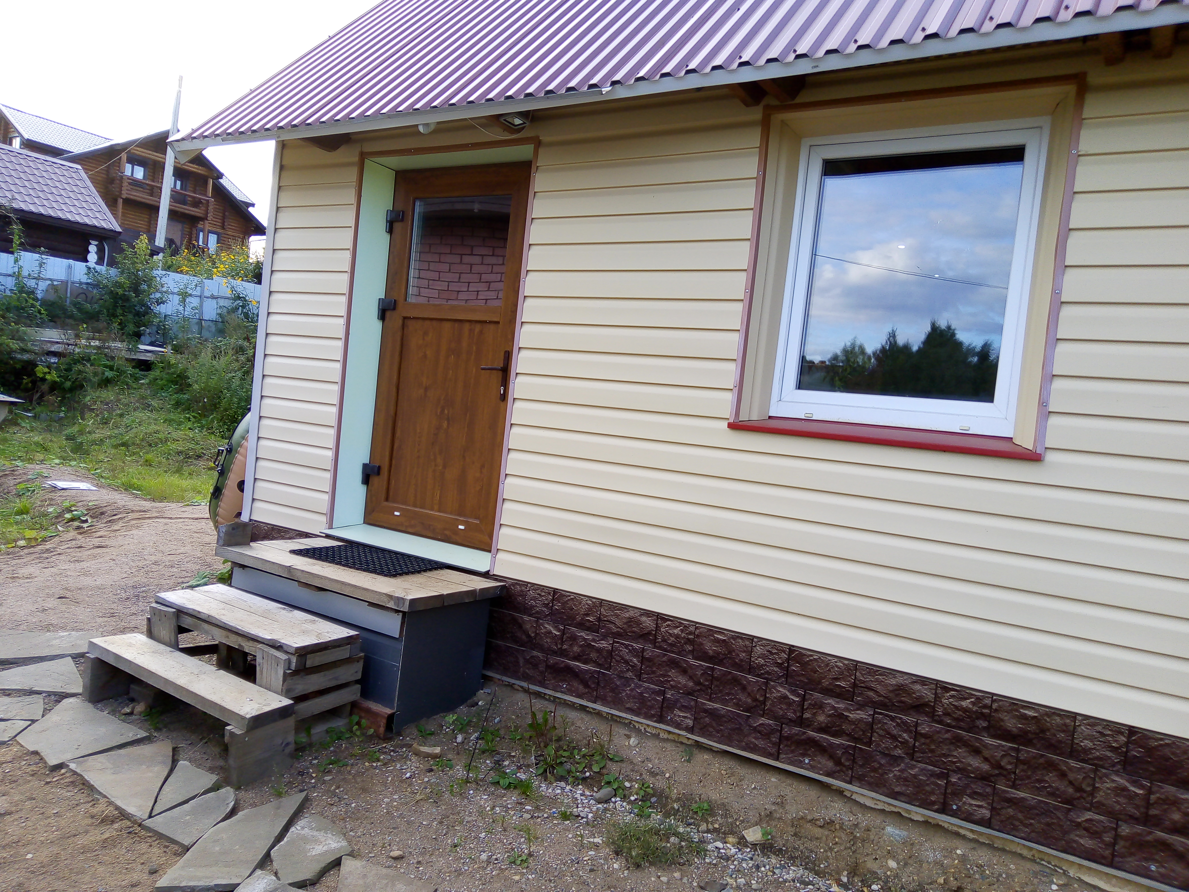 Фото Дом у родника