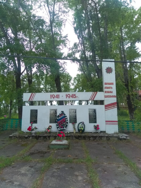 Monument, memorial Землякам, погибшим в Великой Отечественной войне, Krasnoyarsk Krai, photo