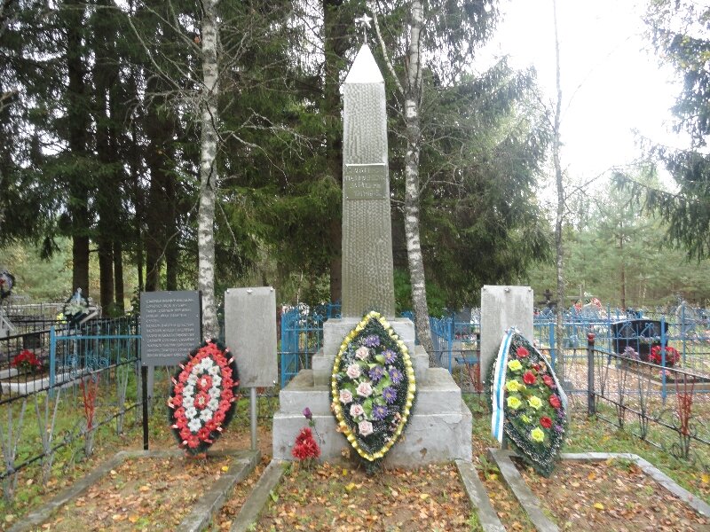 Monument, memorial Братская могила советских воинов, погибших в боях с фашистскими захватчиками, Smolensk Oblast, photo