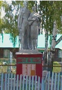 Monument, memorial Землякам, павшим в годы Великой Отечественной войны, Udmurt Republic, photo