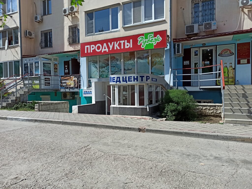 Чери сервис центр