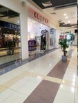 Klukva (Valentiny Tereshkovoy Street, 35Б), clothing store