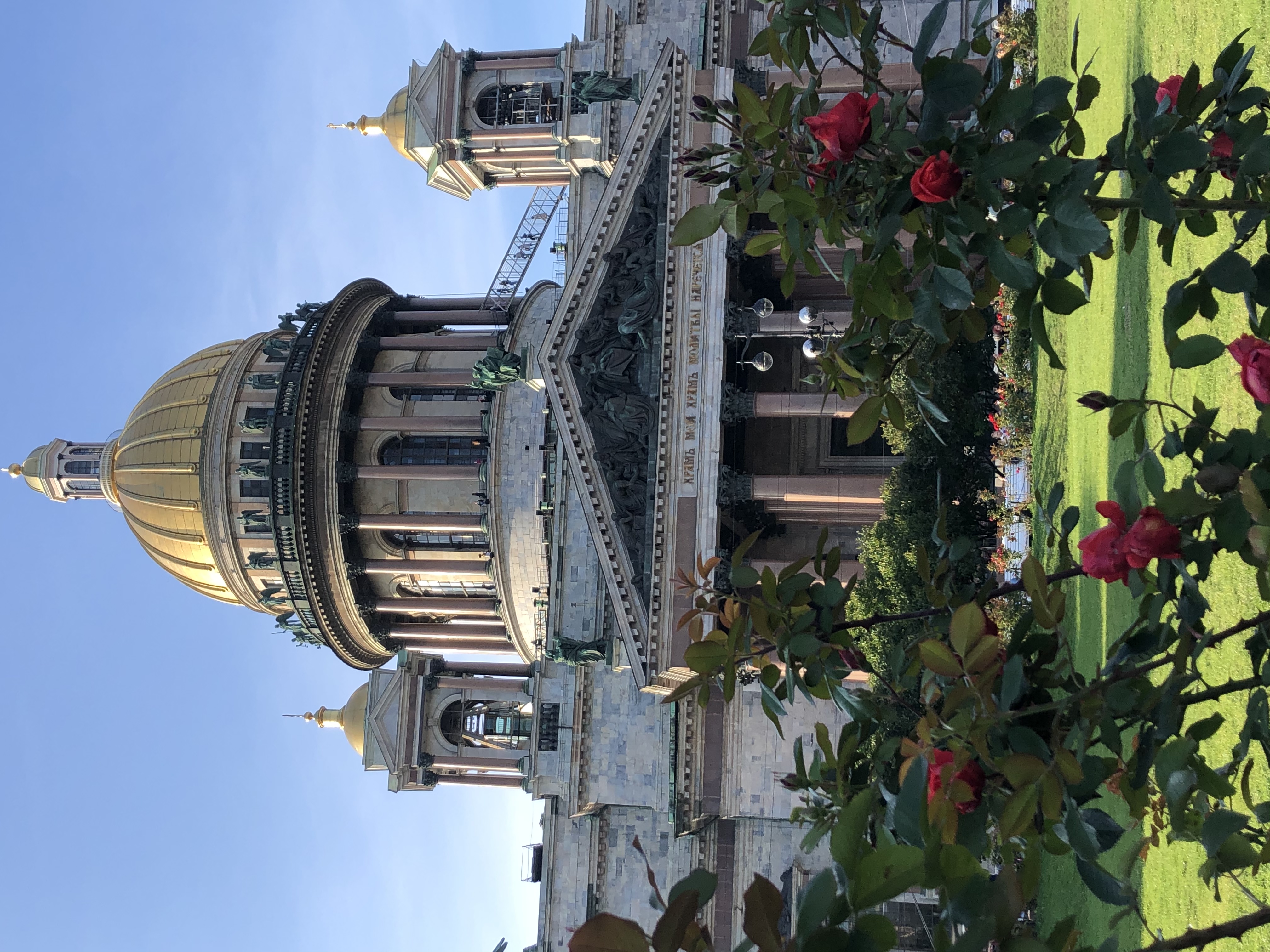 Фото Solo Исаакиевская площадь