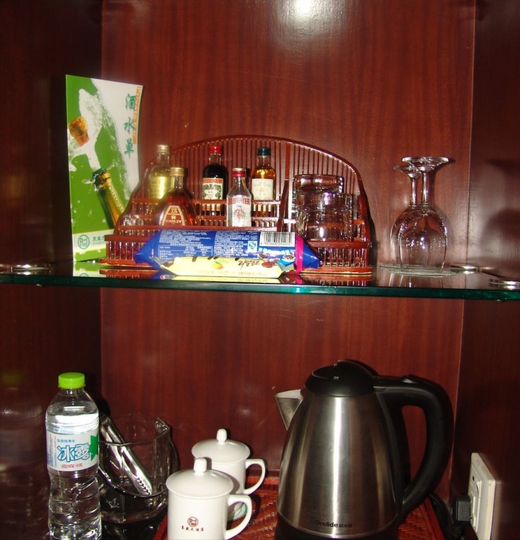 Фото Fusheng Hotel