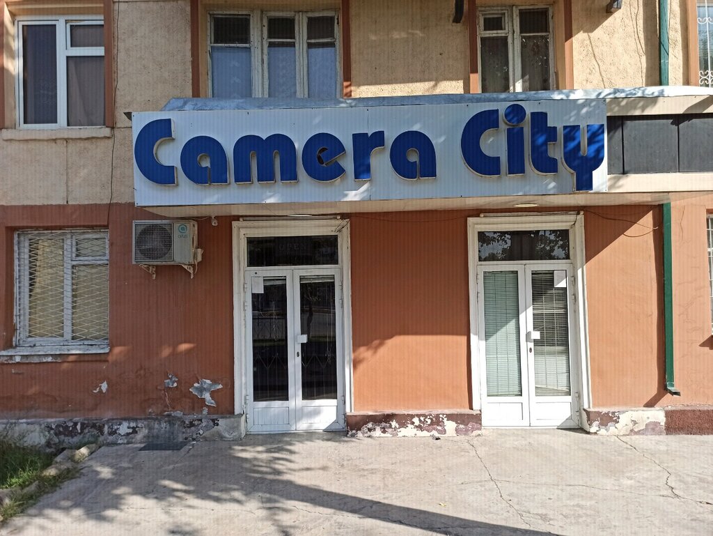 Security and alarm systems Camera city, Namangan, photo