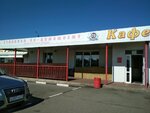 Столовая по домашнему (Studencheskaya Street, 1к3), canteen