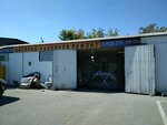 Малярно-кузовной ремонт (Studencheskaya Street, 1к4), servicio de coches, centro de reparación de automóviles
