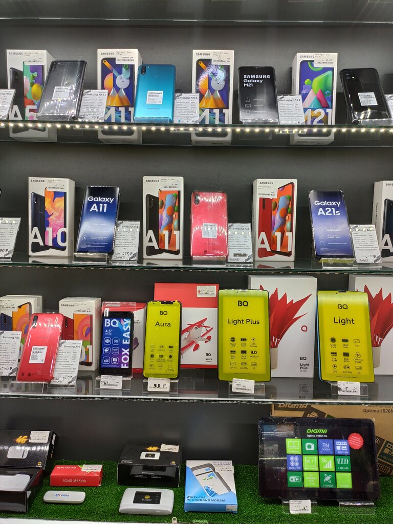 Магазины Мобильных Телефонов В Евпатории