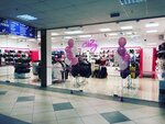 Cherry (Narvskaya Street, 112), lingerie and swimwear shop