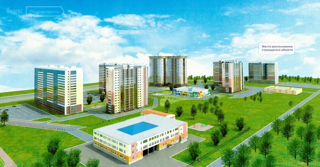 Донбасс - Россия: история и современность