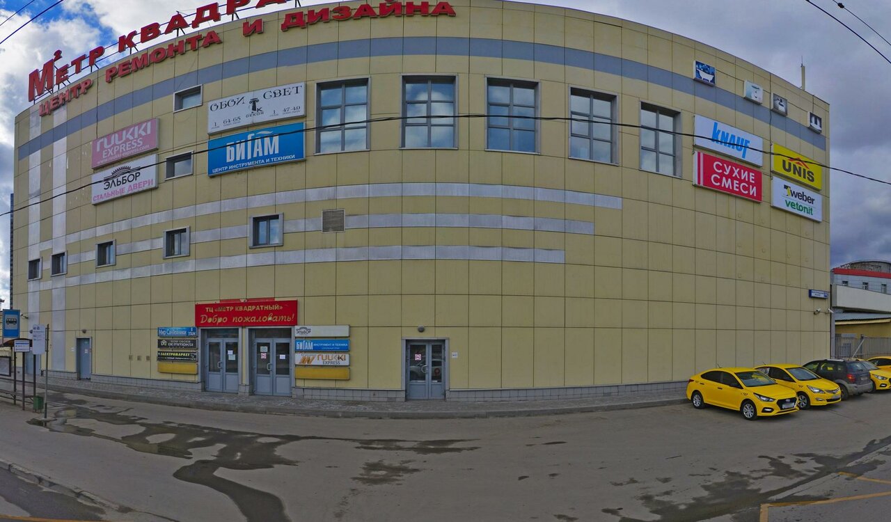 Волгоградский пр т 8: найдено 75 картинок