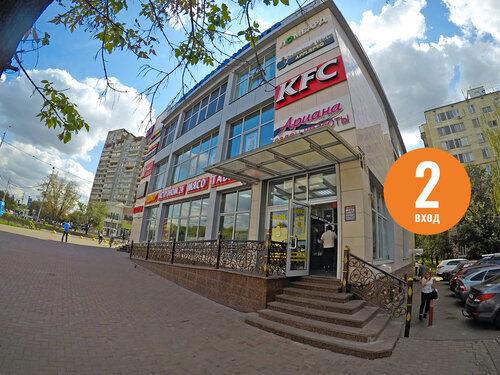 Больше не работает: Копирка, полиграфические услуги, Москва, Шоссейная ...