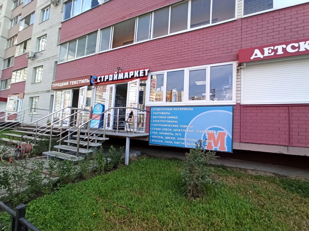 Воронеж олимпийский бульвар карта