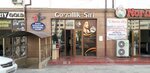 Go'zallik Siri (Al Fargʻoniy koʻchasi, 20), beauty salon