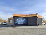 Autoline (Anny Bychkovoy Street, 1А), car wash