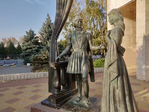 Katta sikli qora porno aktyorlar