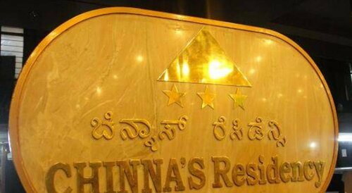 Гостиница Chinna'S Residency в Бангалоре