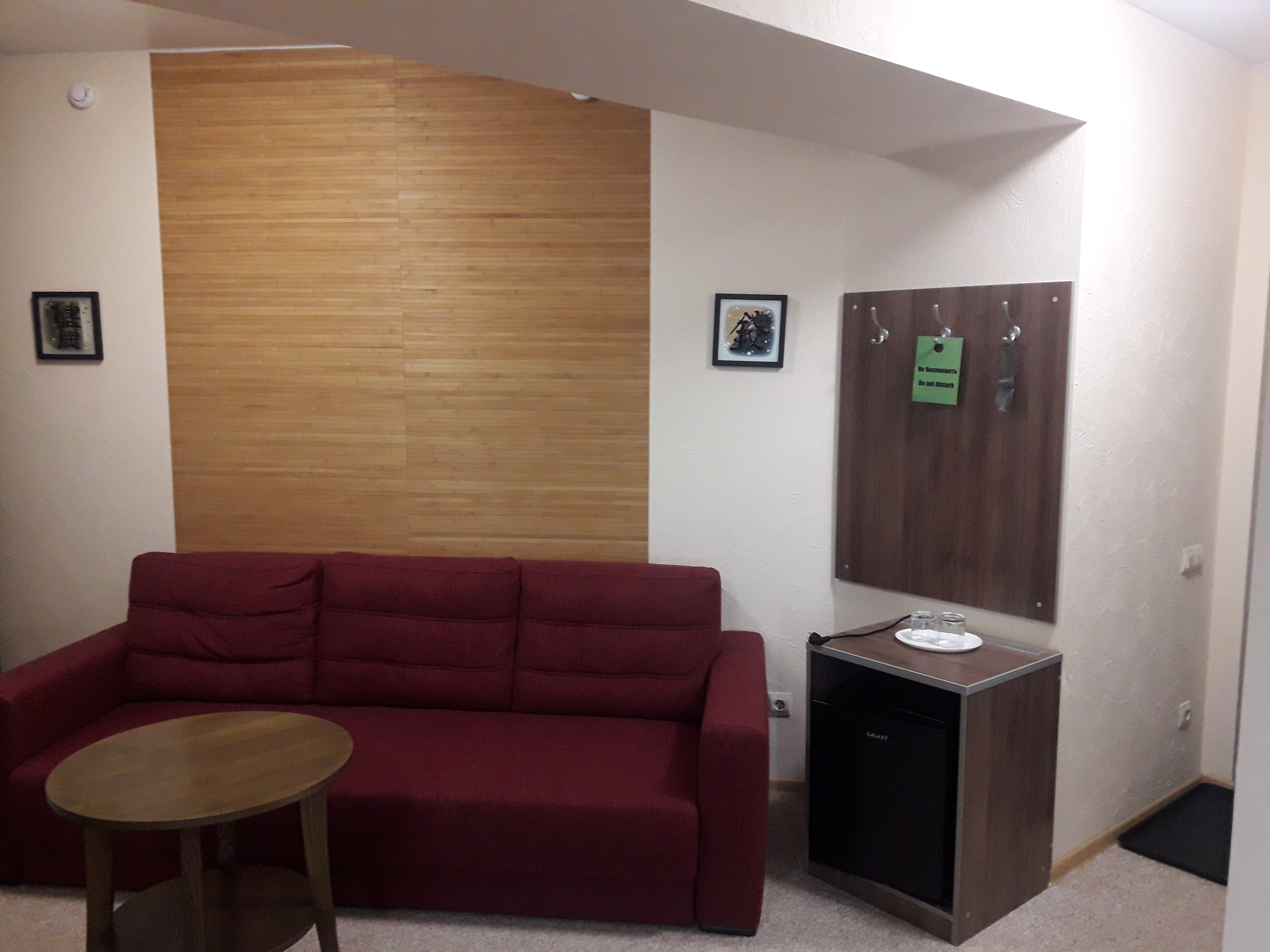 Фото Панда Сити