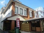 Nagisakan Kimura Karatsu Chaya