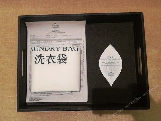 Фото C&d Hotel Fuzhou