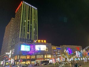 Гостиница Lavande Hotels·Changde Anxiang