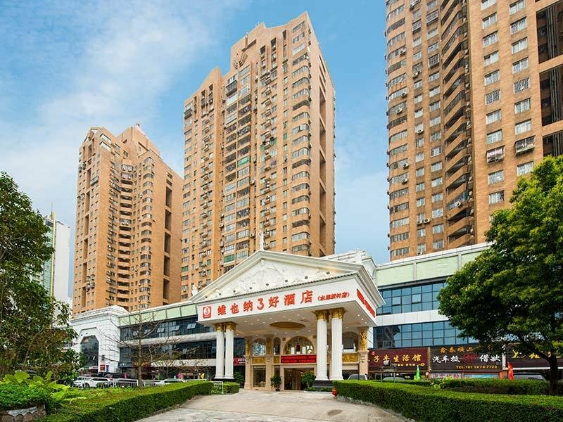 Hotel Vienna Hotel Aiguo Shenzhen, Shenzhen, photo