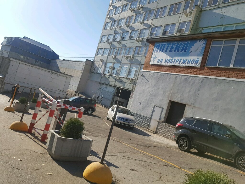 Аптека Аптека на набережной, Саратов, фото