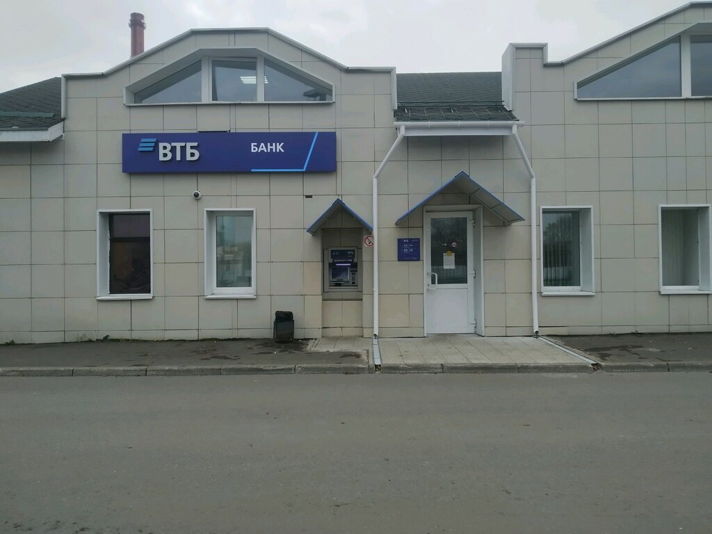 Bank VTB Bank, Tver, photo