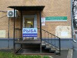 Белорусские продукты (Chekhova Street, 18/3), grocery