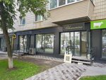 Bellissimo Home (Vasylia Tiutiunnyka Street, 56), bedding shop