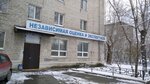 Akserli (50 let VLKSM Street, 71), appraisal company