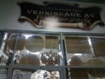 Vernissage AV (Dunayskiy Avenue, 64), gift and souvenir shop