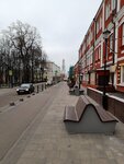 Решение (Karla Marksa Street, 7), legal services