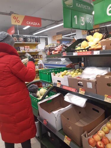 Supermercado Magnit, , foto