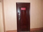 Энерго-м (Lezhnevskaya Street, 138А), oficina de organización