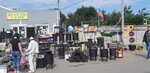 Всё для дома и дачи (Tmaka River Embankment, 13С6), tienda de artículos para el hogar y productos químicos domésticos